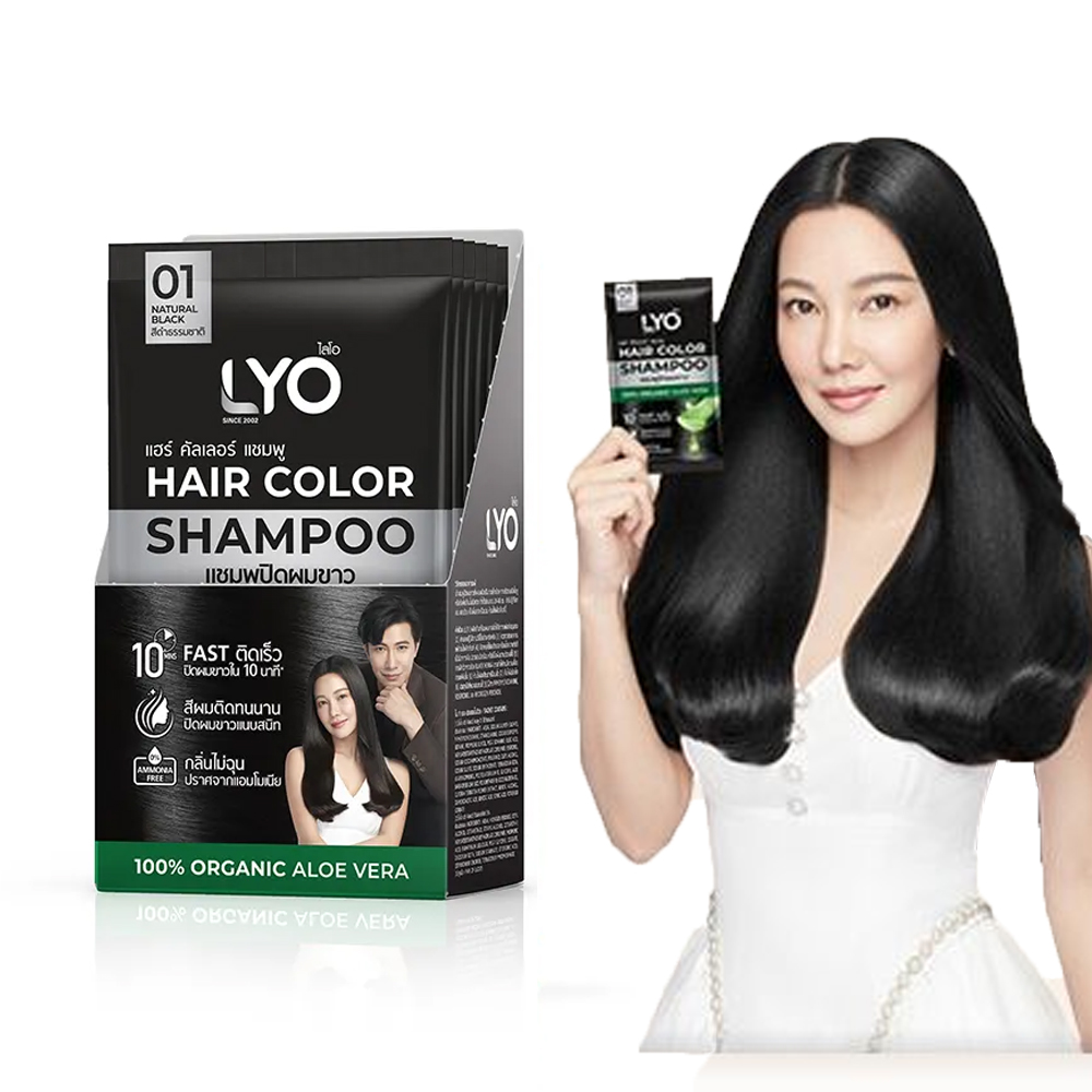 Lyo Natural Plant Hair Dyeing  - đánh giá và giá Hair Care Products
