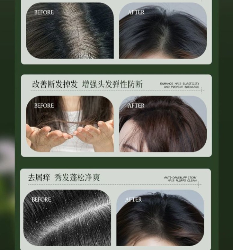 AJAK Usman Grass Shampoo Oil C - đánh giá và giá Hair Care Dandruff